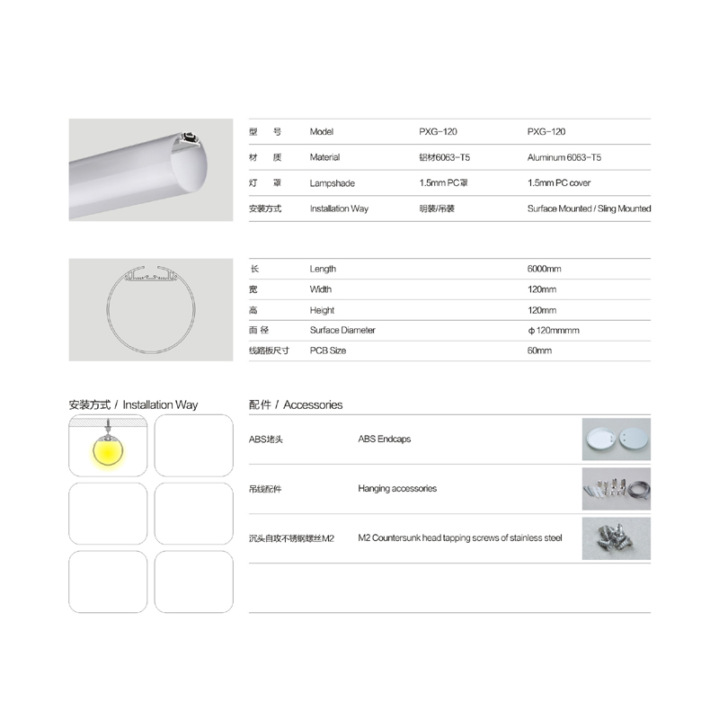 24volt LED γραμμική αλουμίνιο LED προφίλ αλουμινίου LED γραμμικό φως
